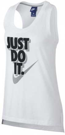 Nike Tank Top White_1