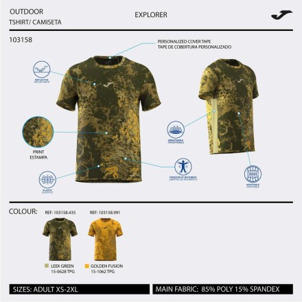 Sportovní triko JOMA R-Trail Nature T-Shirt Green_6