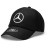 Dětská kšiltovka Mercedes AMG Petronas F1 Kids Black_1